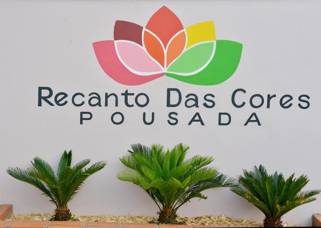 Pousada Recanto Das Cores Penha  Extérieur photo